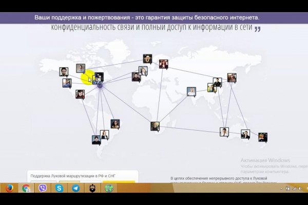 Кракен маркет только через тор