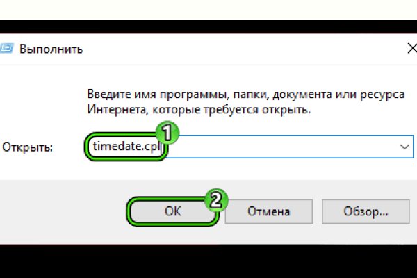 Кракен маркетплейс почему не закроют