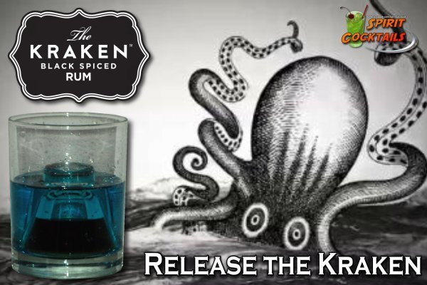 Kraken ссылка актуальная москва