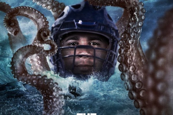 Kraken 18at