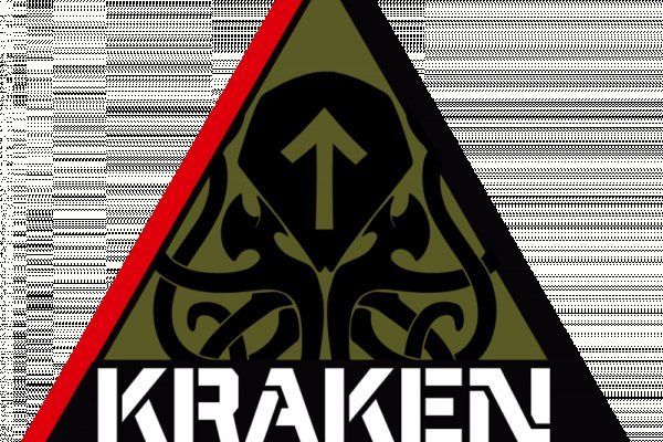 Kraken tor link